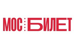 Мосбилет