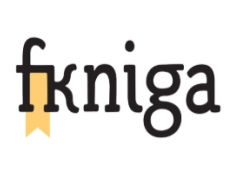 Fkniga