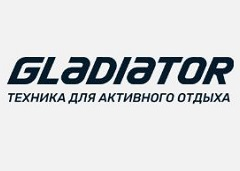 Gladiator