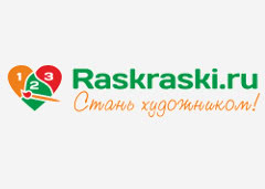Раскраски.Ру